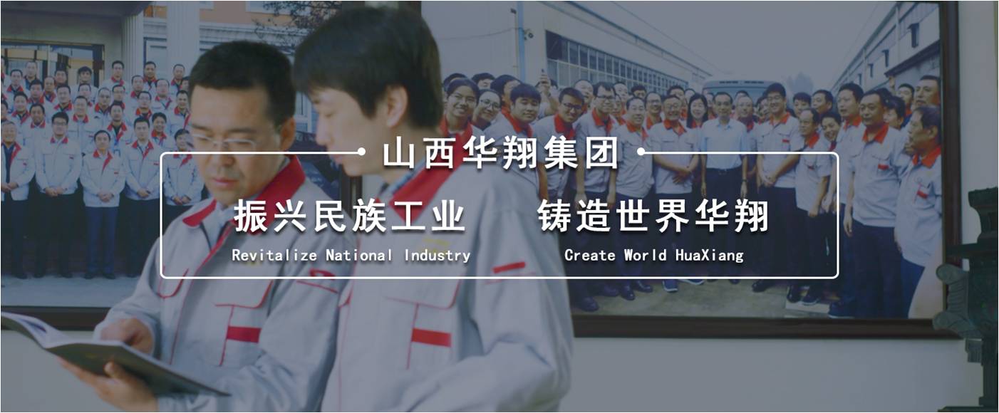 市、縣人才辦蒞臨我司調研